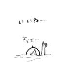 ちょうどいい塩梅3（個別スタンプ：28）