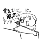 ちょうどいい塩梅3（個別スタンプ：29）