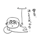 ちょうどいい塩梅3（個別スタンプ：32）