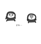 ちょうどいい塩梅3（個別スタンプ：37）