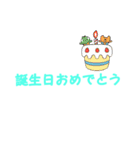 めちゃでか文字スタンプ（個別スタンプ：8）