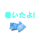 めちゃでか文字スタンプ（個別スタンプ：19）