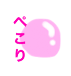 ハム様だぜ〜（個別スタンプ：16）