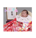 いろはにちゃん（個別スタンプ：2）