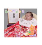 いろはにちゃん（個別スタンプ：3）