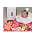いろはにちゃん（個別スタンプ：8）
