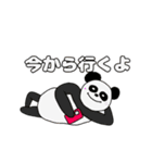 ゆーと犬（個別スタンプ：7）