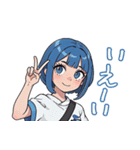 蒼髪のあおいちゃん（個別スタンプ：4）