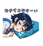 蒼髪のあおいちゃん（個別スタンプ：10）