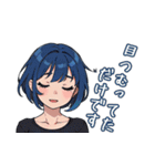 蒼髪のあおいちゃん（個別スタンプ：12）