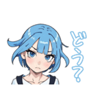 蒼髪のあおいちゃん（個別スタンプ：14）