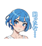 蒼髪のあおいちゃん（個別スタンプ：15）