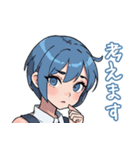 蒼髪のあおいちゃん（個別スタンプ：17）