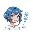 蒼髪のあおいちゃん（個別スタンプ：20）