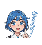蒼髪のあおいちゃん（個別スタンプ：21）