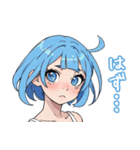 蒼髪のあおいちゃん（個別スタンプ：23）