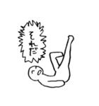 はっぴー体2（個別スタンプ：13）