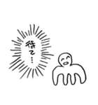 はっぴー体2（個別スタンプ：21）