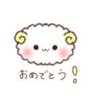 白いもふもふ動物（個別スタンプ：21）