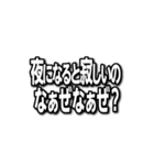 なぁぜなぁぜ？♡愛あるラインスタンプ文字（個別スタンプ：35）