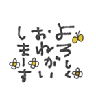 mottoの家族連絡用にも♡伝える（個別スタンプ：6）