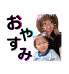 るあれお6（個別スタンプ：10）