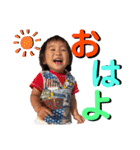 るあれお6（個別スタンプ：12）