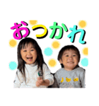 るあれお6（個別スタンプ：13）