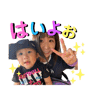 るあれお6（個別スタンプ：17）