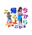 るあれお6（個別スタンプ：20）