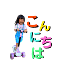 るあれお6（個別スタンプ：22）