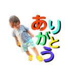 るあれお6（個別スタンプ：23）