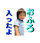 るあれお6（個別スタンプ：28）