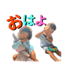 るあれお6（個別スタンプ：31）
