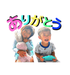るあれお6（個別スタンプ：35）