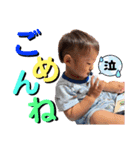 るあれお6（個別スタンプ：37）