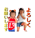 るあれお6（個別スタンプ：38）