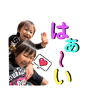 るあれお6（個別スタンプ：40）