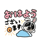 チロ坊1（個別スタンプ：1）