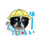 チロ坊1（個別スタンプ：3）