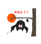 BATくん（個別スタンプ：3）