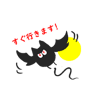 BATくん（個別スタンプ：32）