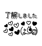 シンプル顔文字♡表情豊かで可愛いスタンプ（個別スタンプ：3）