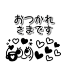 シンプル顔文字♡表情豊かで可愛いスタンプ（個別スタンプ：7）