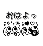 シンプル顔文字♡表情豊かで可愛いスタンプ（個別スタンプ：13）