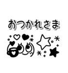 シンプル顔文字♡表情豊かで可愛いスタンプ（個別スタンプ：24）