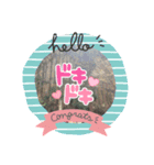 自然大好き❤（個別スタンプ：5）