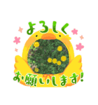 自然大好き❤（個別スタンプ：6）