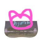 自然大好き❤（個別スタンプ：8）