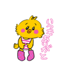 ゲームOCで使えるアヒル（個別スタンプ：3）